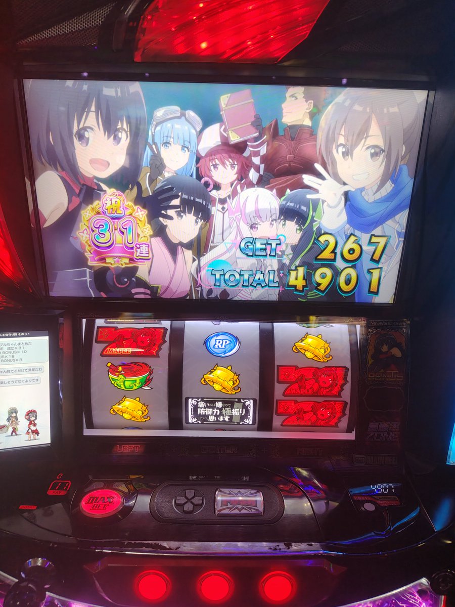🐈†呀王†🐇 tweet media