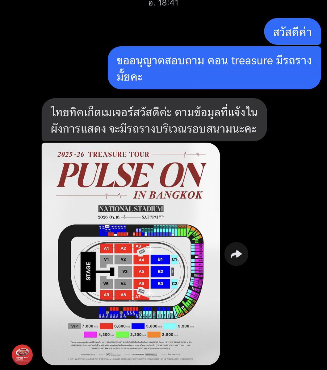 ʬʬʬ tweet media