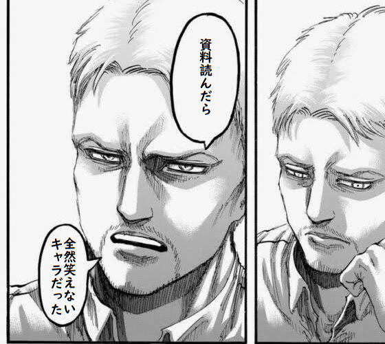 マルセロおにいさん tweet media