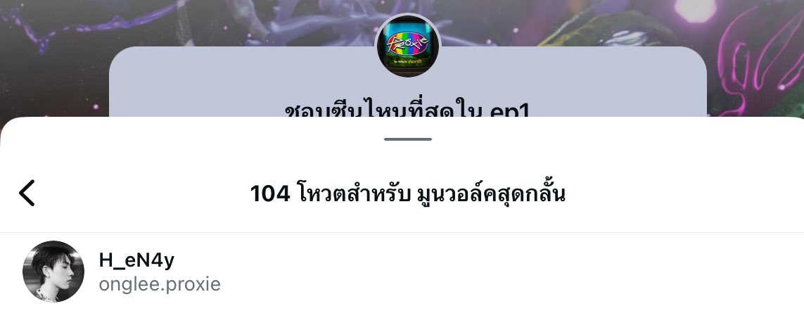 ໒꒰ྀིっ˕ -。꒱ྀི১ tweet media