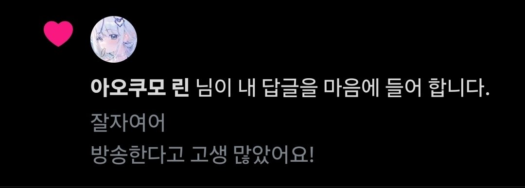 ํ์๋ฆฌ๐ฅ tweet media