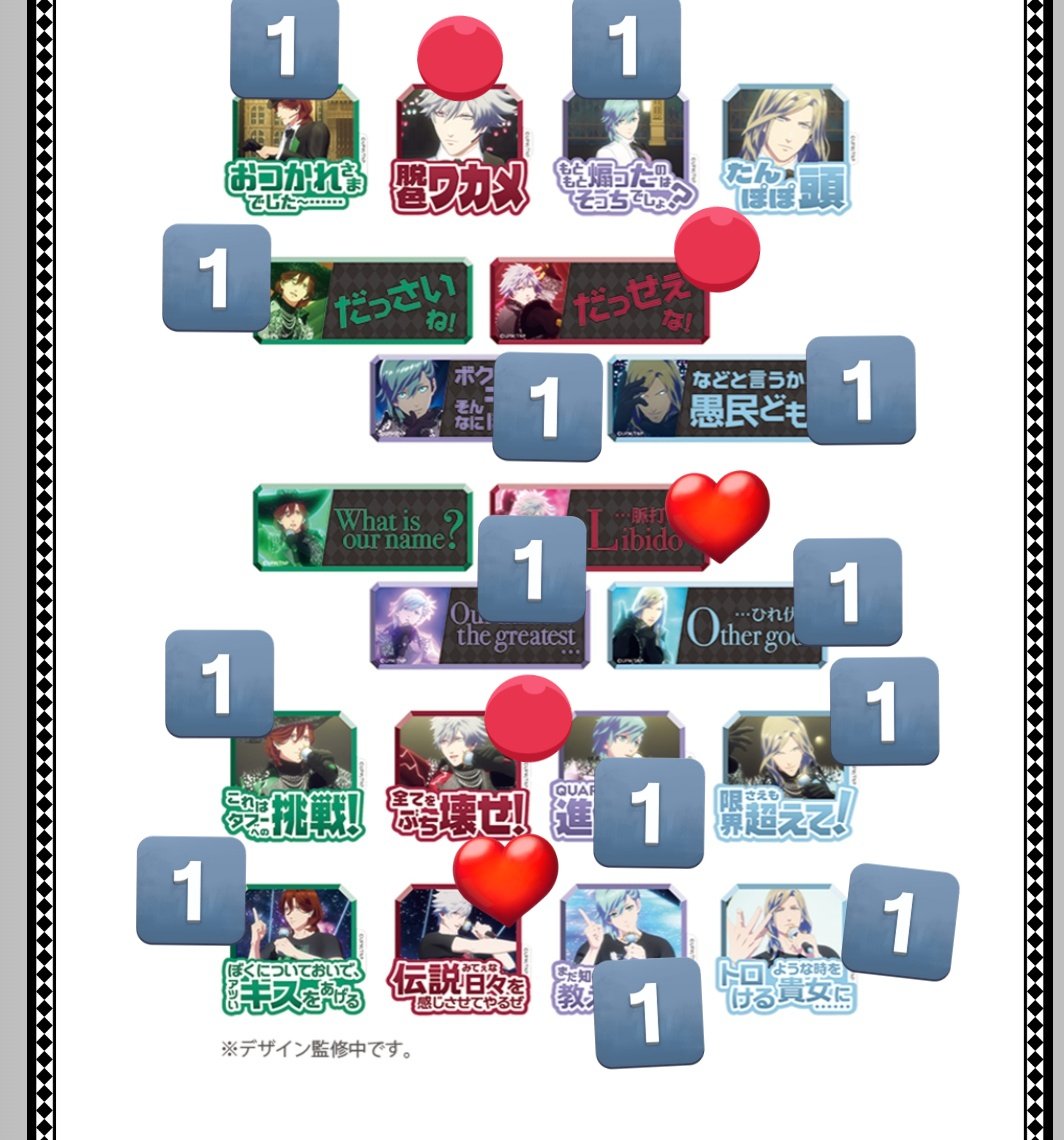 ちー@5/4ファンミ tweet media