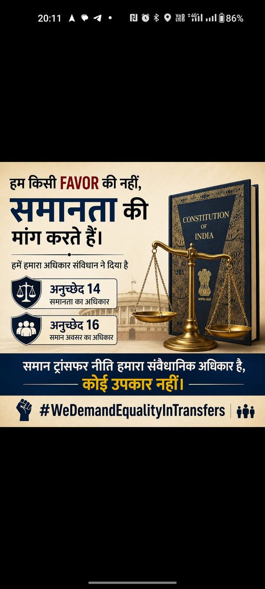 GaneshP60977611's tweet photo. @ramshankarsingh @sanjeetKumaRavi @GaneshK98903461 @TamalBandyo @DFS_India @aiboc_in @ManishkBarnwal9 @sunnyjamshedpur @AbhishekDukeBoi @mishra_dhruv #WeDemandEqualityInTransfers https://t.co/iOtLl6nYLx