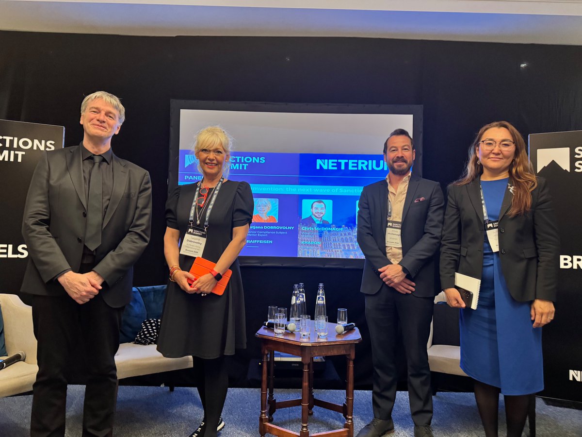 Neterium - The Next Generation of Screening Infra tweet media