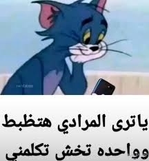 M3IO19's tweet photo. @Allhoel5afy https://t.co/lEEPkZHc3o