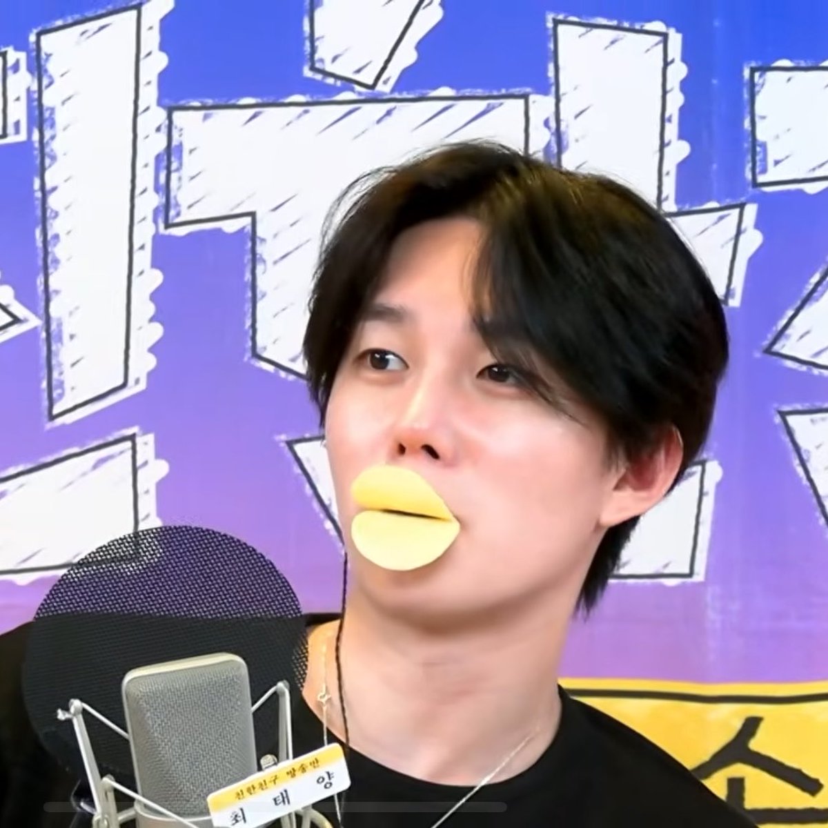포요 tweet media