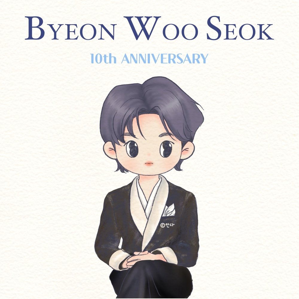 anda_illust's tweet photo. 오늘의 내배우서기 한장💕
조금 늦었지만 #변우석 데뷔 10주년 축하축하🎁
.
앞으로도 10년, 20년, 50년 그 이상도-!!
울 배우님 가시는 길 걸음걸음
쭈욱 함께하고 응원하는 평통이가 될 것을 약속합니다✨️
(feat.바로두💙)
.
* 모든 그림은 2차가공 및 상업용/이벤트/무료 나눔용 굿즈 등의 제작 사용 불가합니다
All illust cannot be produced and used for secondary processing or commercial/event/free sharing goods, etc.*
