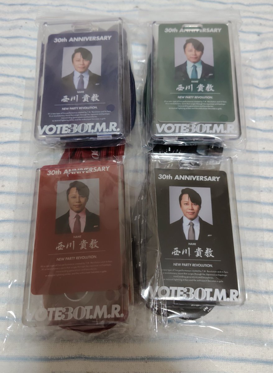 あや tweet media