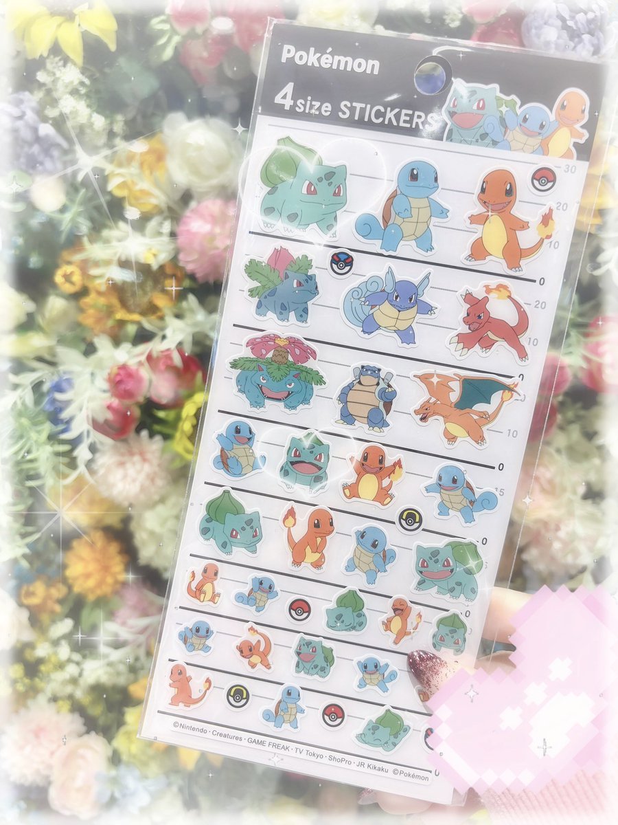 ぽの🧸ポケモンGO.⋆𝜗𝜚YouTuber tweet media