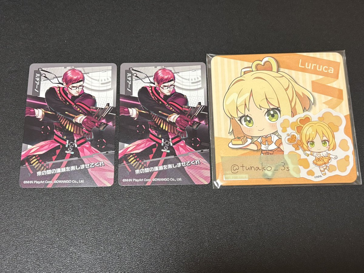 ツナ子/ tweet media