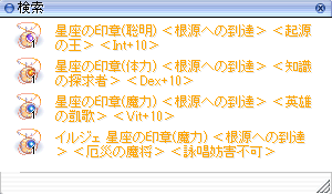 B_ArchWizard's tweet photo. 根源満足
蒼穹難民 https://t.co/USJJfIaNlx