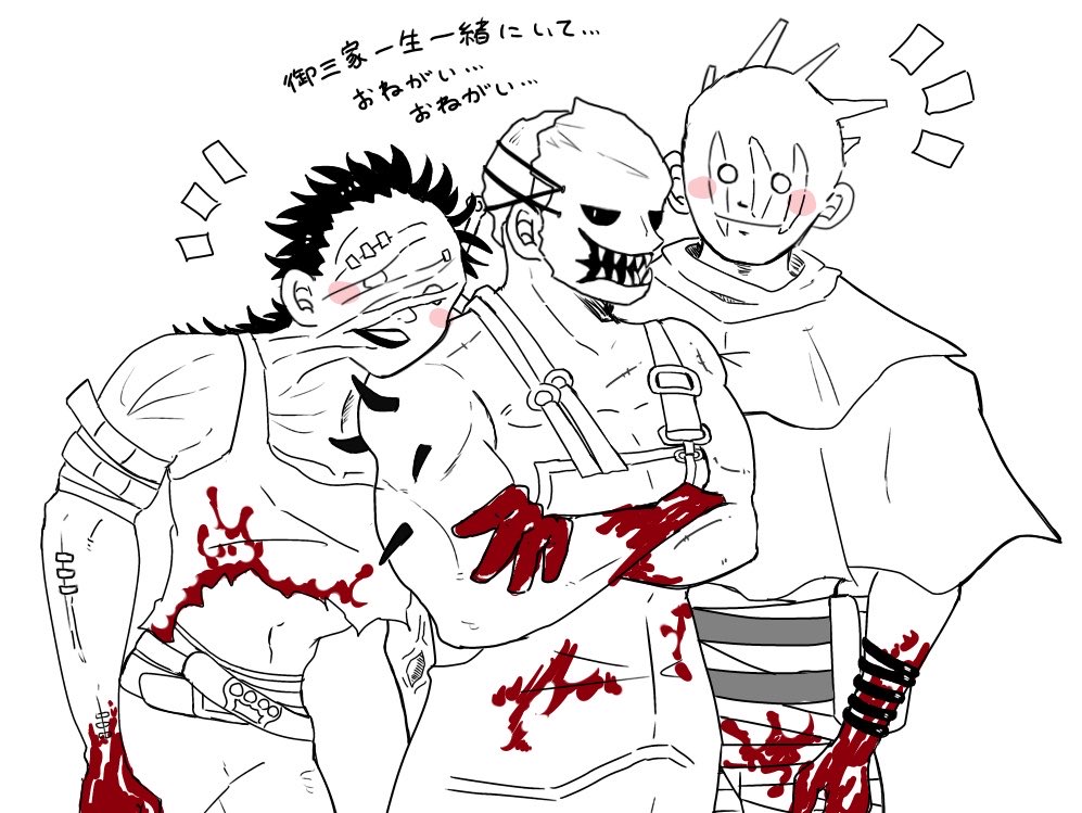ちと tweet media