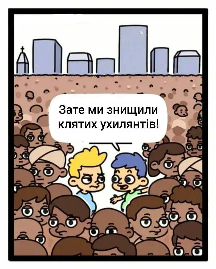right_zimbor's tweet photo. https://t.co/TmbHEHmfYO