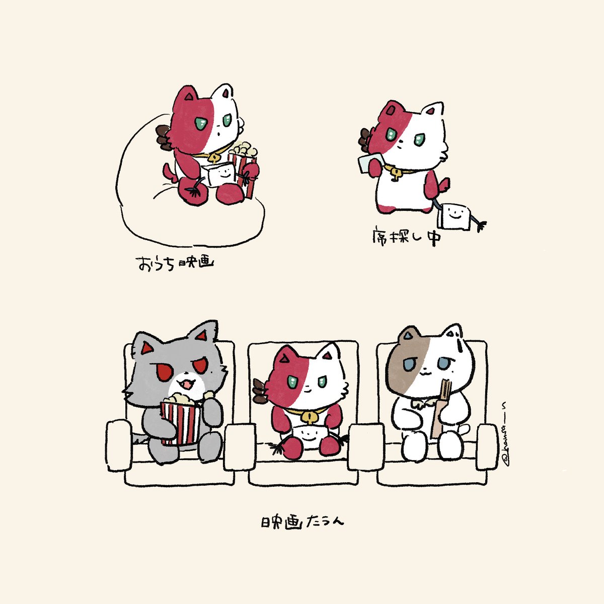 半 tweet media