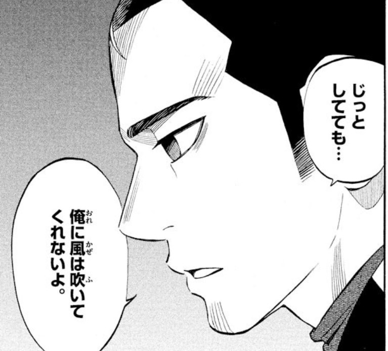 縦横ななめ tweet media