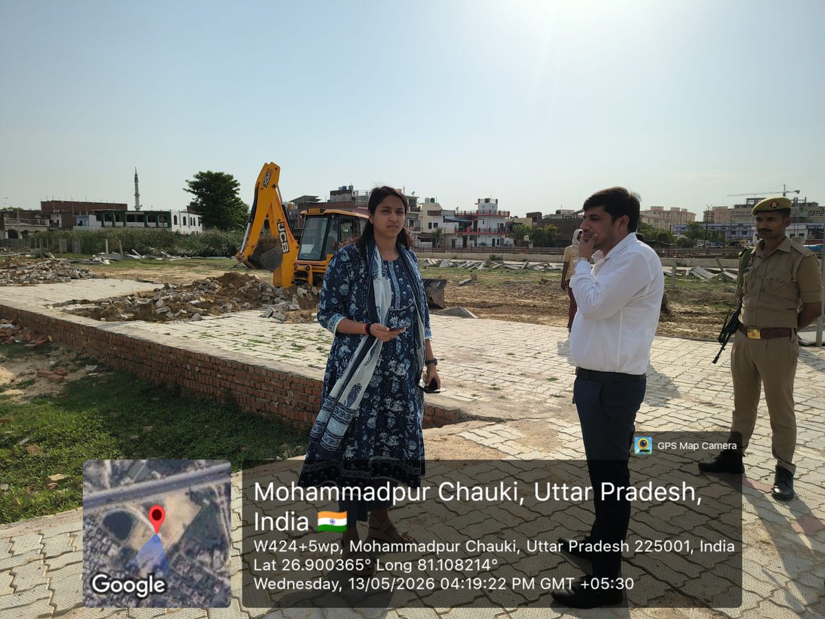 UP Khabar | यूपी ख़बर tweet media