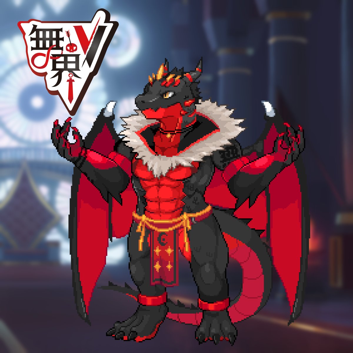 四大魔神龍