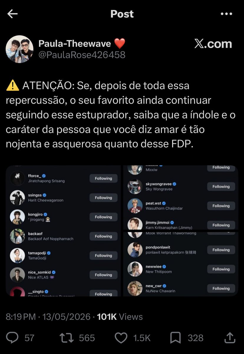 𝓵.𑁤 tweet media