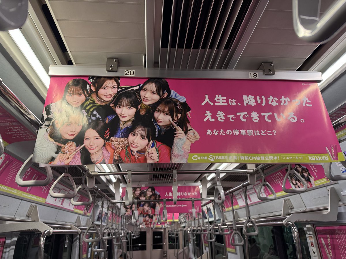 テツ🩵ྀི tweet media