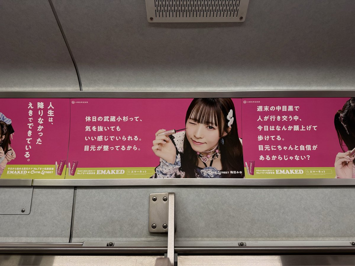 テツ🩵ྀི tweet media