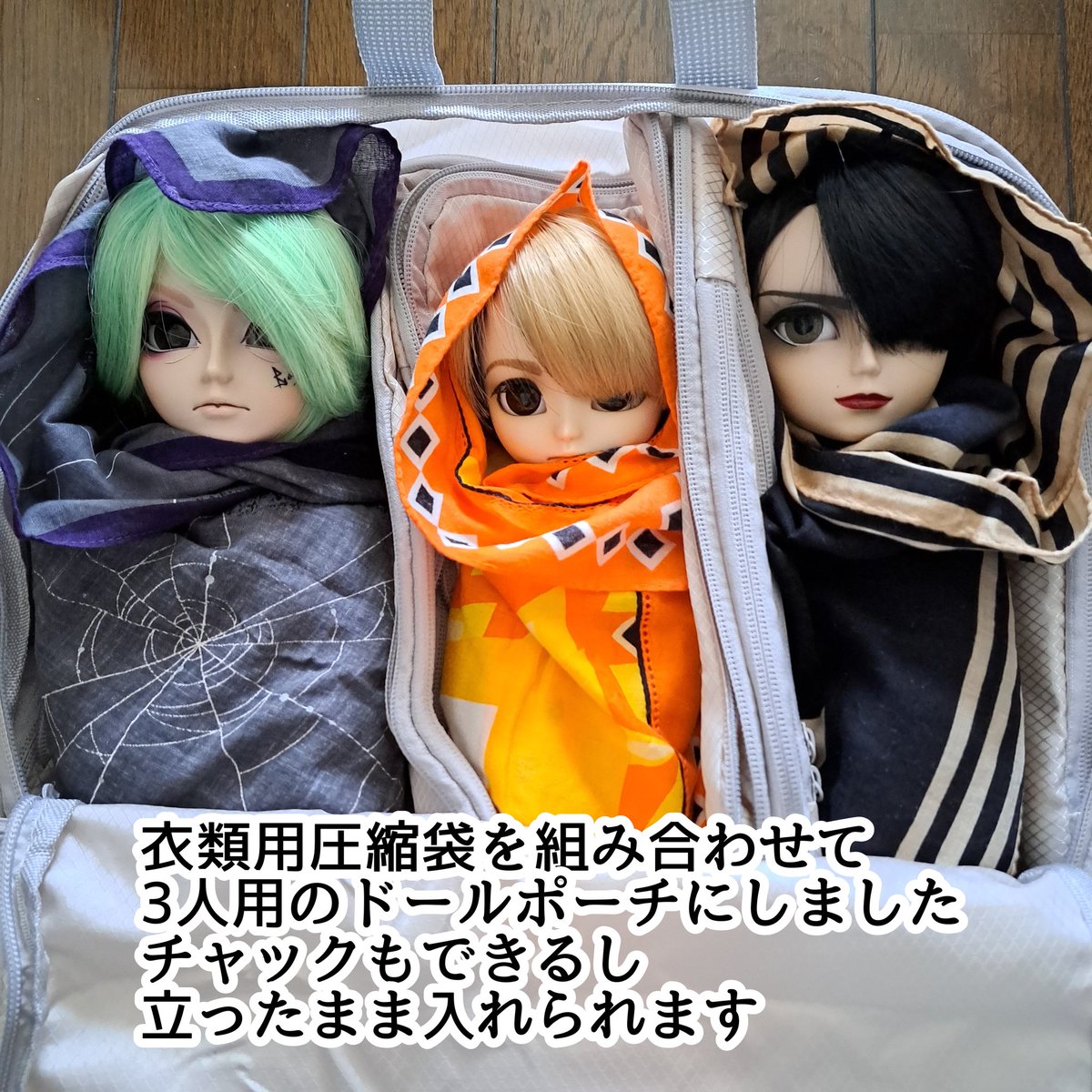 ヨーコ🌈アニ鉄🥁🚃 tweet media