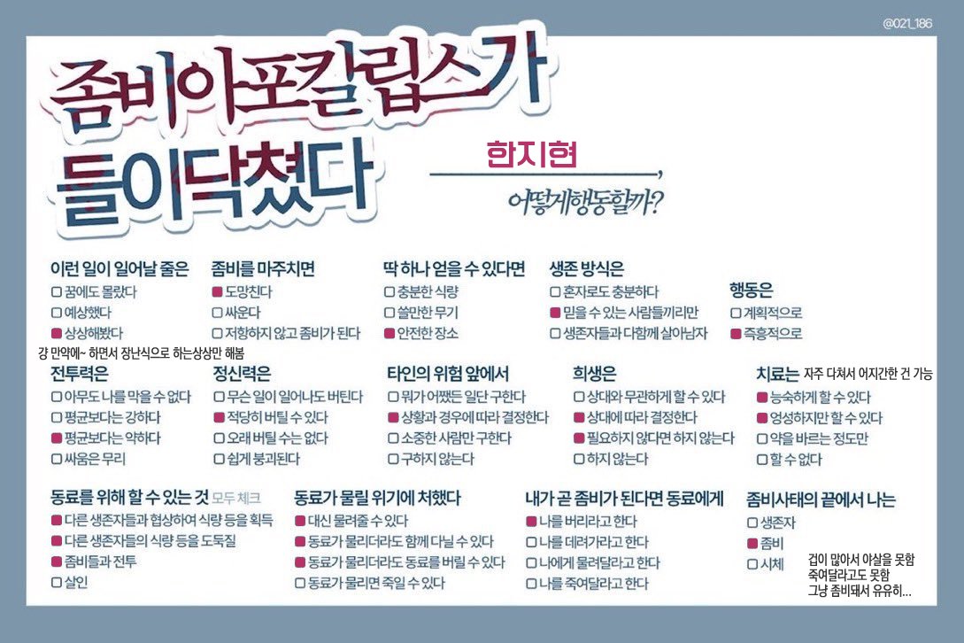 아햄 tweet media