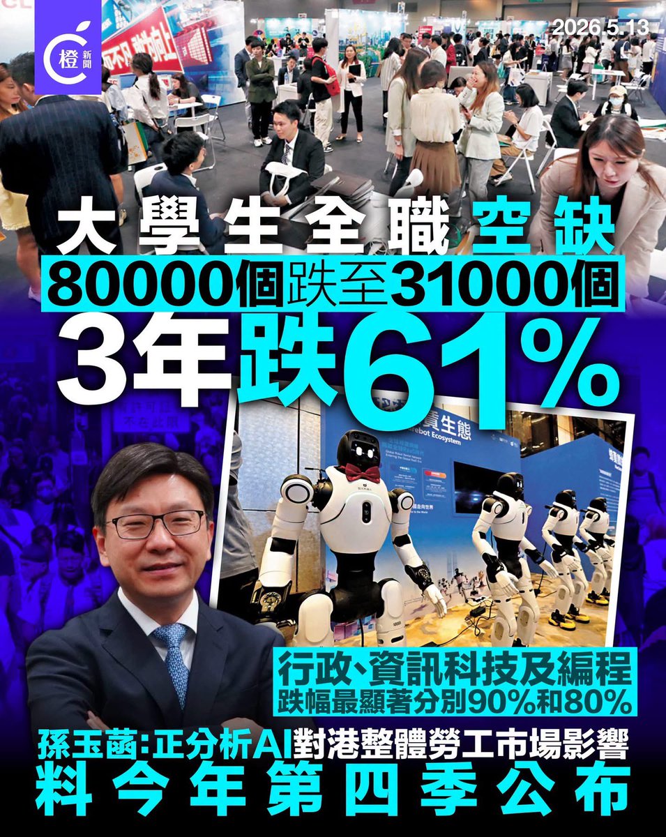 心寒 tweet media