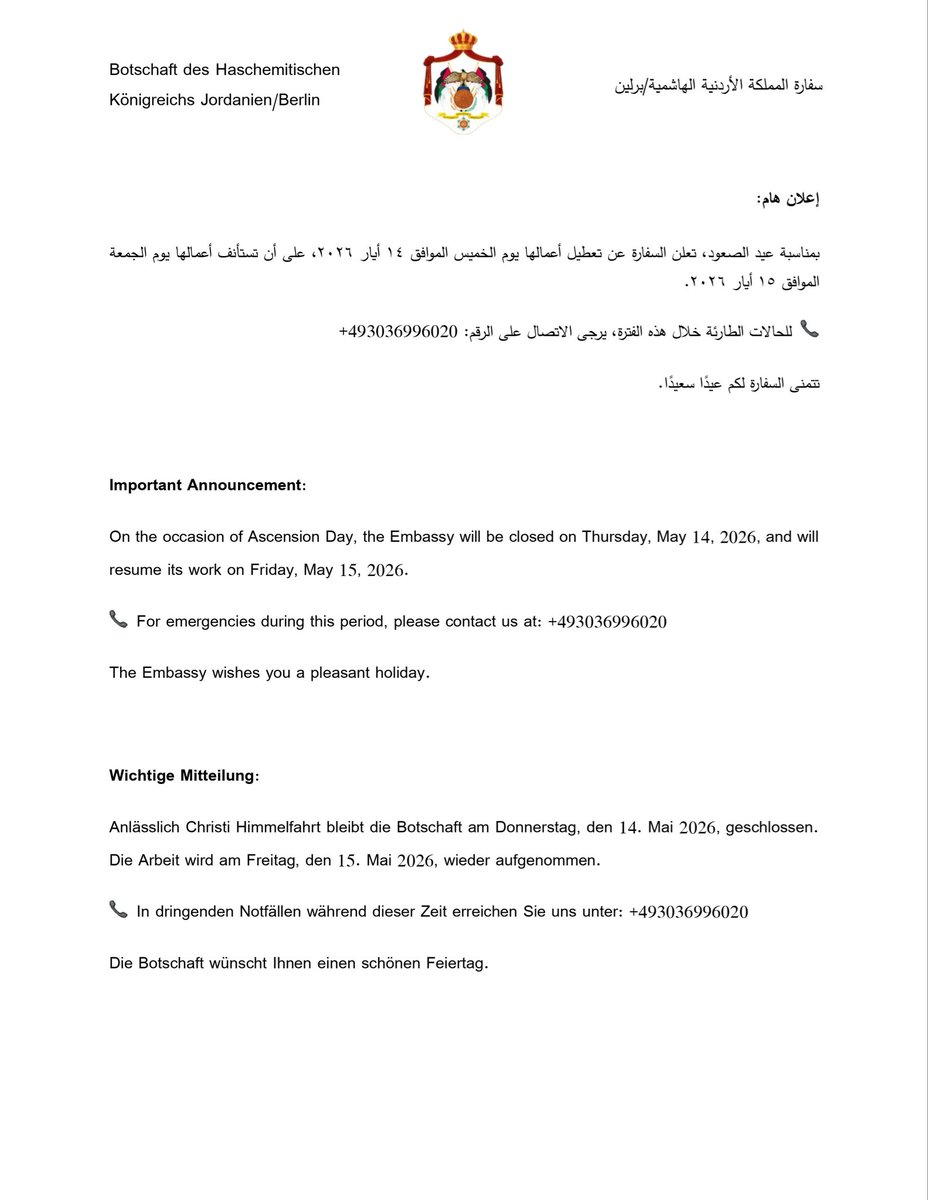 Embassy of Jordan in Berlin tweet media