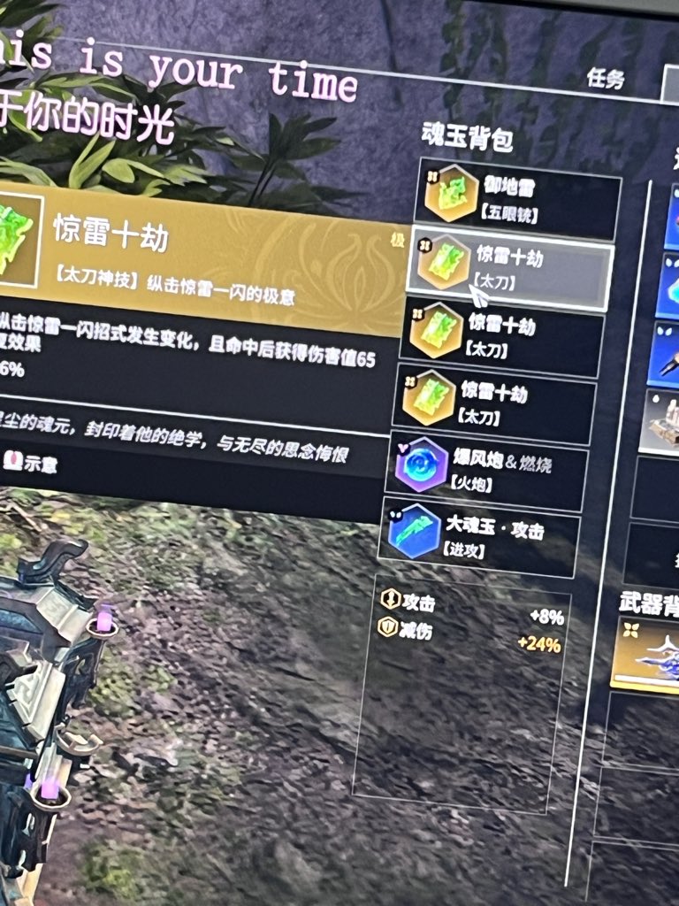 忧郁小年糕 tweet media