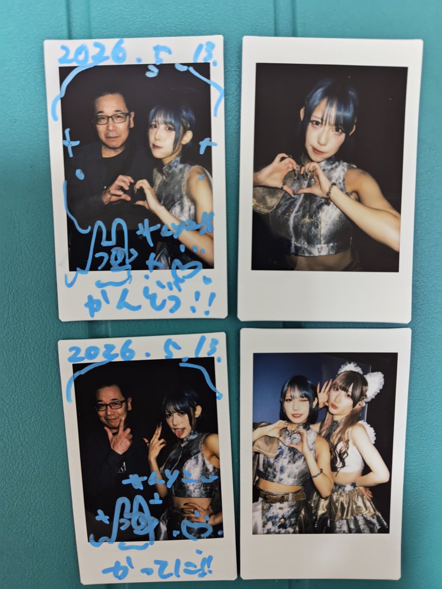 D5W6fCason787's tweet photo. 4月4日ぶり、新体制初見ライブ
ワナさんにも会えて喋れて、3列目で目もいっぱい合って、新メンバーにも会えて嬉しかったです💙
＃HATENA FREE LIVE
＃ジエメイ
#黎鮫ワナ https://t.co/22Jyo9EtC3