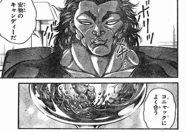 範馬裕次郎が食べていた安物のキャンディって噛める用に軟いキャンディなのかな?
まぁこの人の場合普通の飴でも噛めそうだけど 