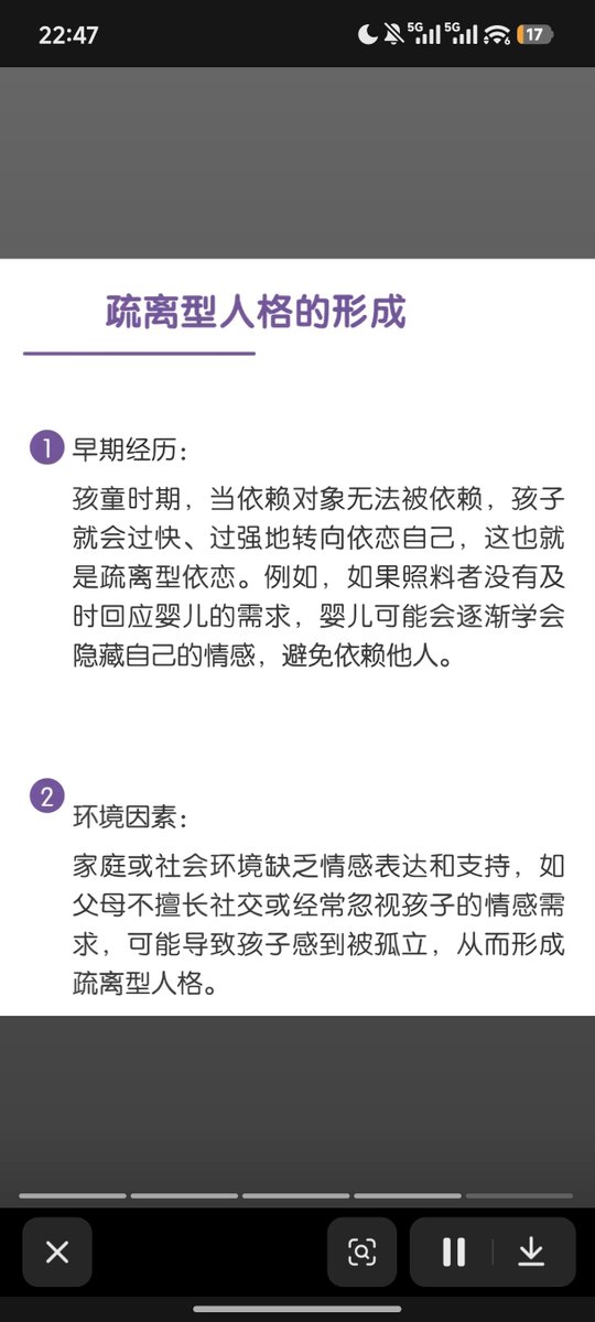 西西haha tweet media