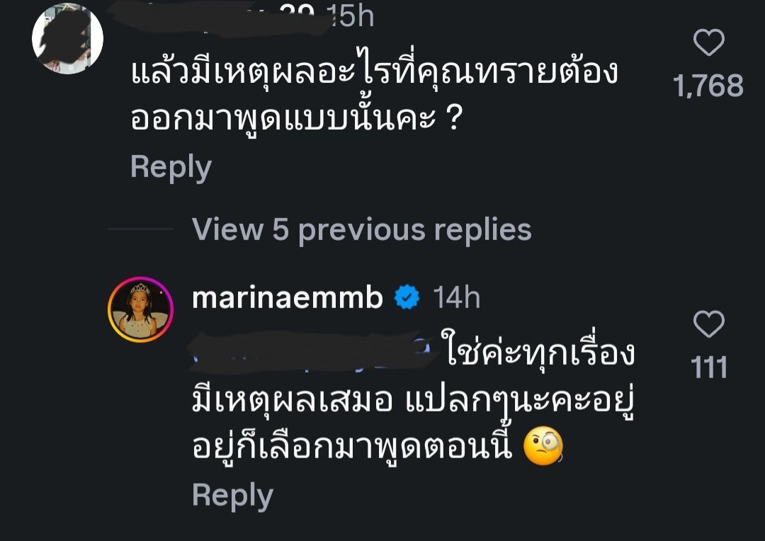 Pink Pink 💖🎀🌸💙🐻‍❄️ tweet media