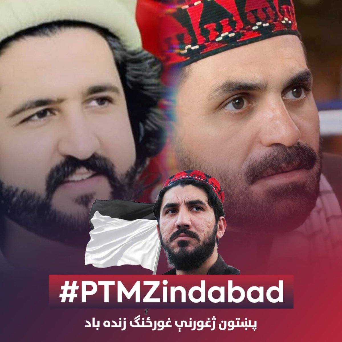 RaBit Ullah Pashteen tweet media