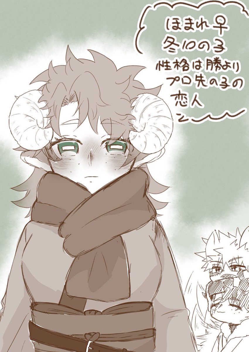 わおん tweet media