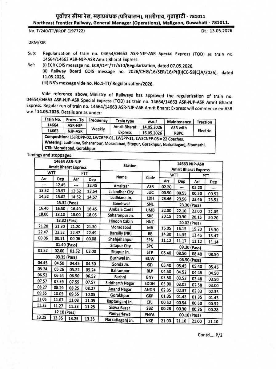 Indexrail's tweet photo. New Amrit Bharat Express b/w ASR and NJP,  14663/64 will Start it's regular run from 14th May Ex. ASR &amp; 16th May Ex. NJP. 
Route:- NKE- RXL- SMI- SHEO-JJP- SRGR-FBG https://t.co/gv4gco3ROp