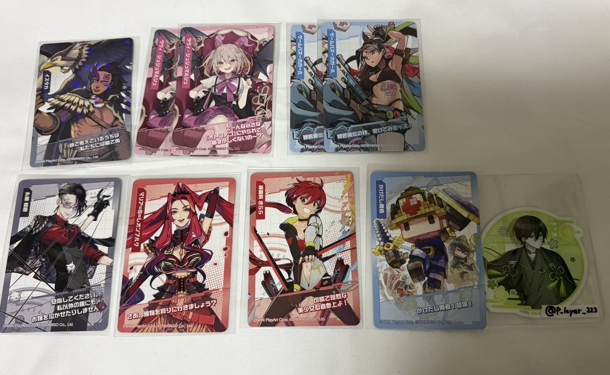 P_layer_223's tweet photo. #コンパス交換  #コンパスグッズ交換
ウエハース カード

【譲】下記画像
ホロ：イスタカ
N：ラヴィ GBG 輪廻 マリア きらら 勇者

【求】同種零夜

郵送での交換になります。
お気軽にお声掛けください🙇🏻‍♀️ https://t.co/5WU5DIr2Sp