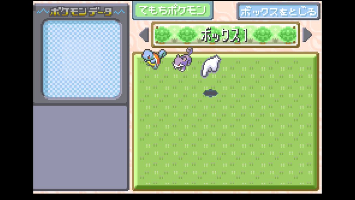 IGU.＠駄レゴに愛を tweet media