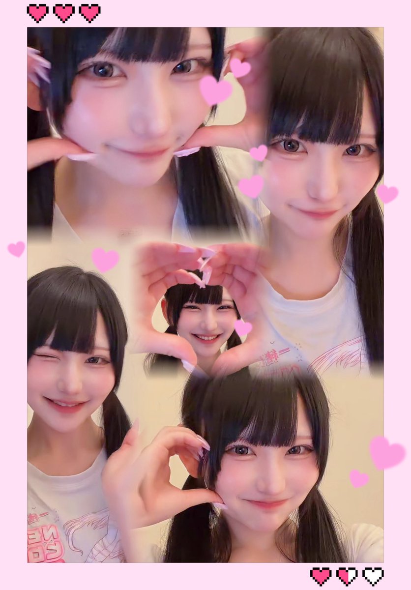 りお🏳️ tweet media