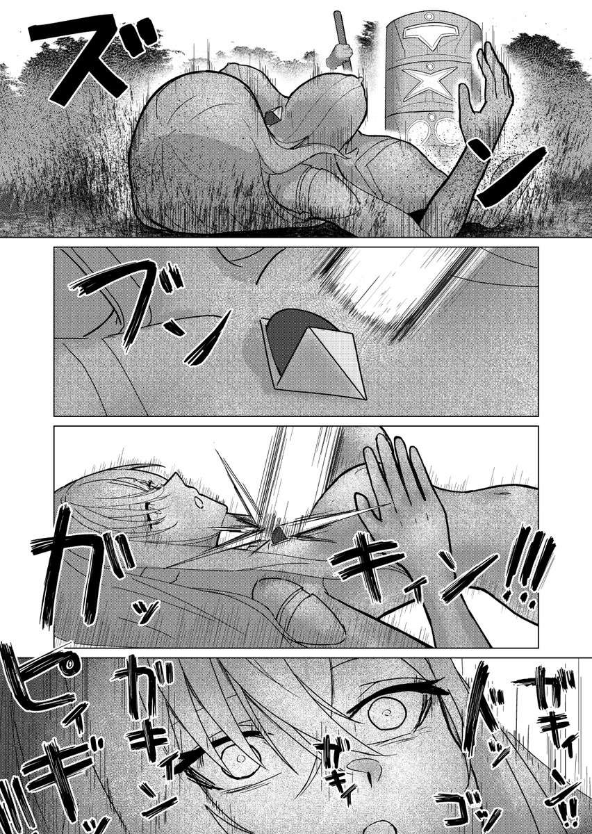 fdssss_three's tweet photo. 🔞巨大ヒロイン石化完全敗北(8/9) https://t.co/2yui3vTs53