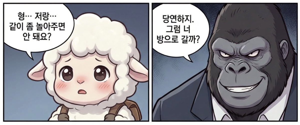 전우원아카이브 tweet media