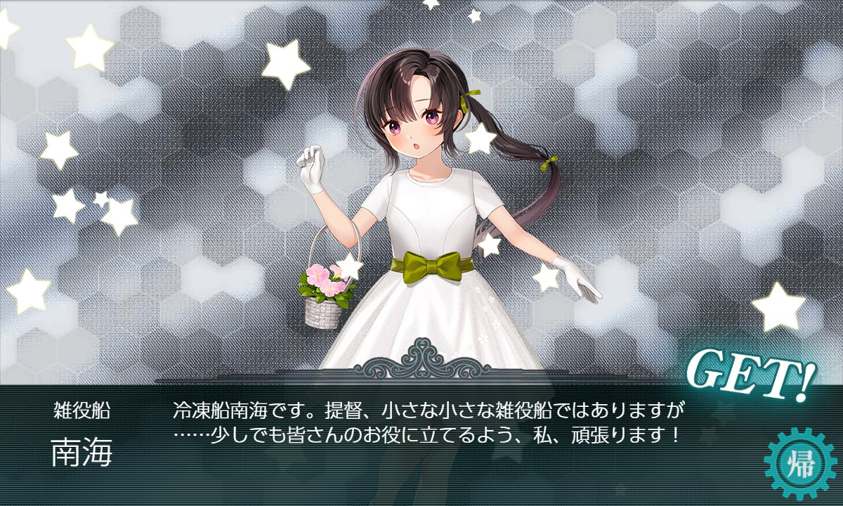 眠井ツキ tweet media