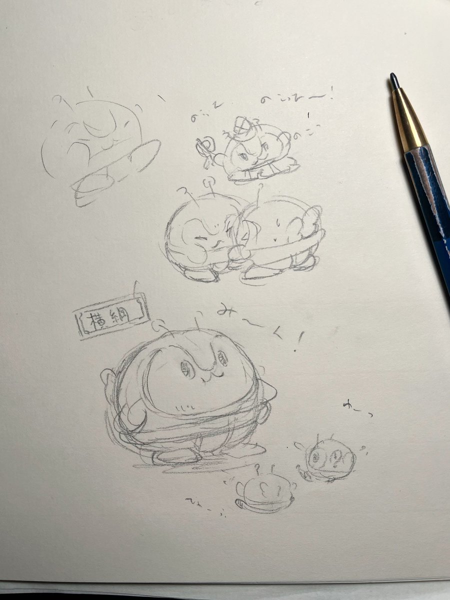 とみんみん tweet media