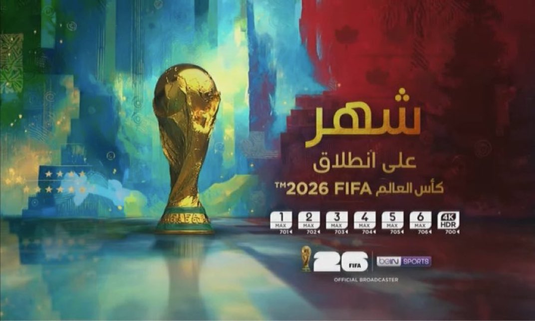 Goal Live ™ tweet media