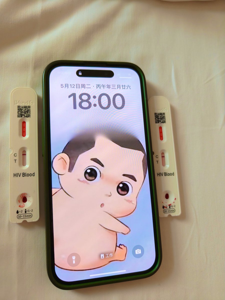 handanquan's tweet photo. 纪念被20岁小U熊拳
第一次拳，爽，🥳。🥰😘 https://t.co/YxYkLsqAtR