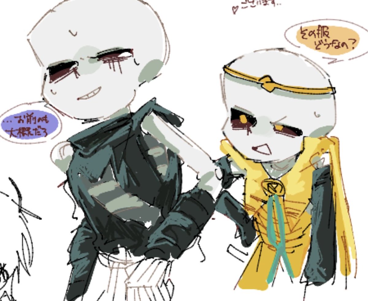 水狛 tweet media