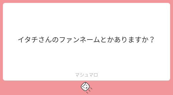 浜田マシュチ tweet media