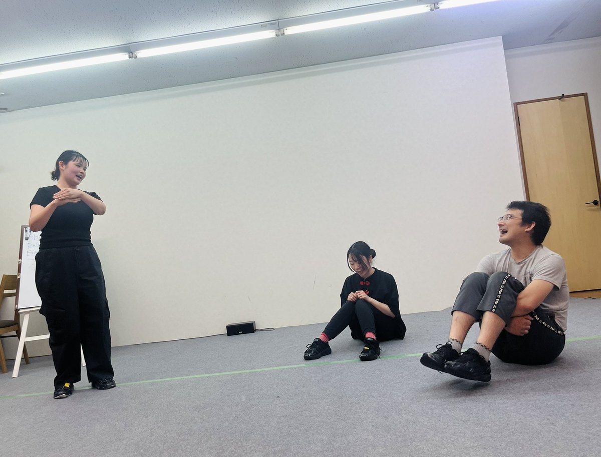演劇集団 宇宙水槽 tweet media