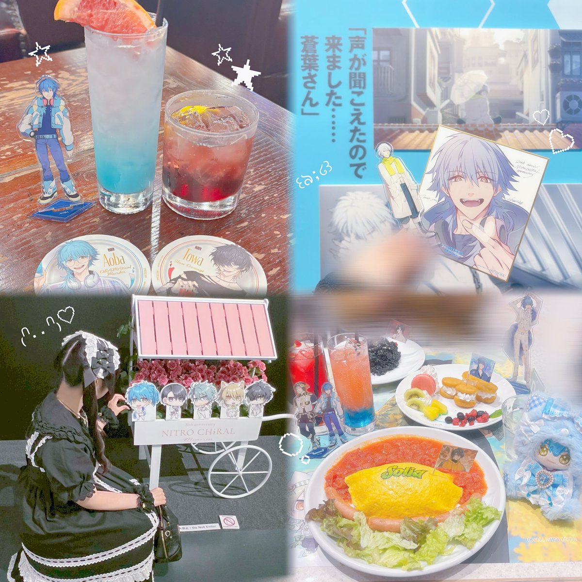 向日葵 tweet media