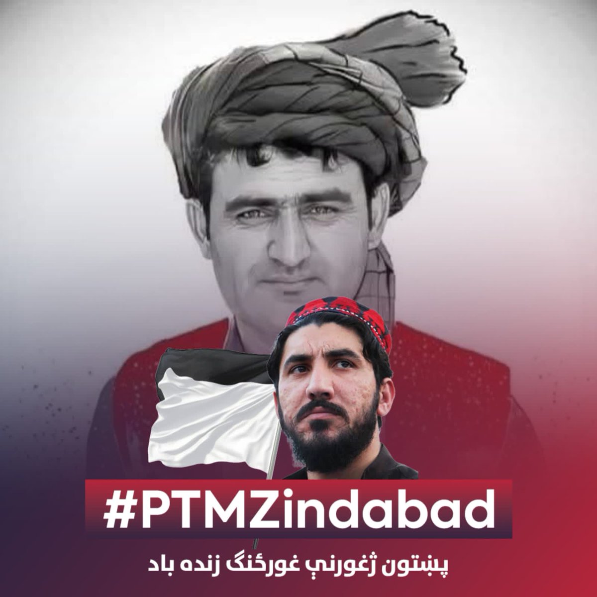 RaBit Ullah Pashteen tweet media